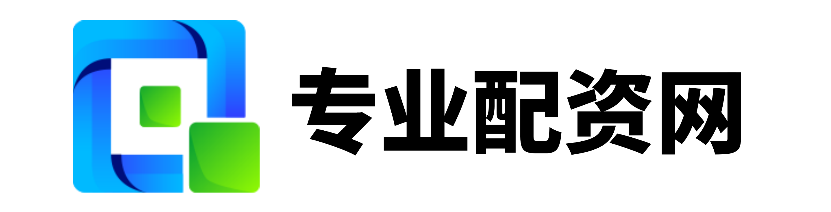 实盘配资开户